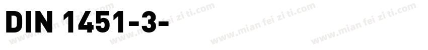 DIN 1451-3字体转换